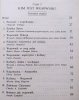 red. Rick Fields • Przebudzenie wojownika [Chogyam Trungpa, Castaneda, Joseph Campbell i inni]